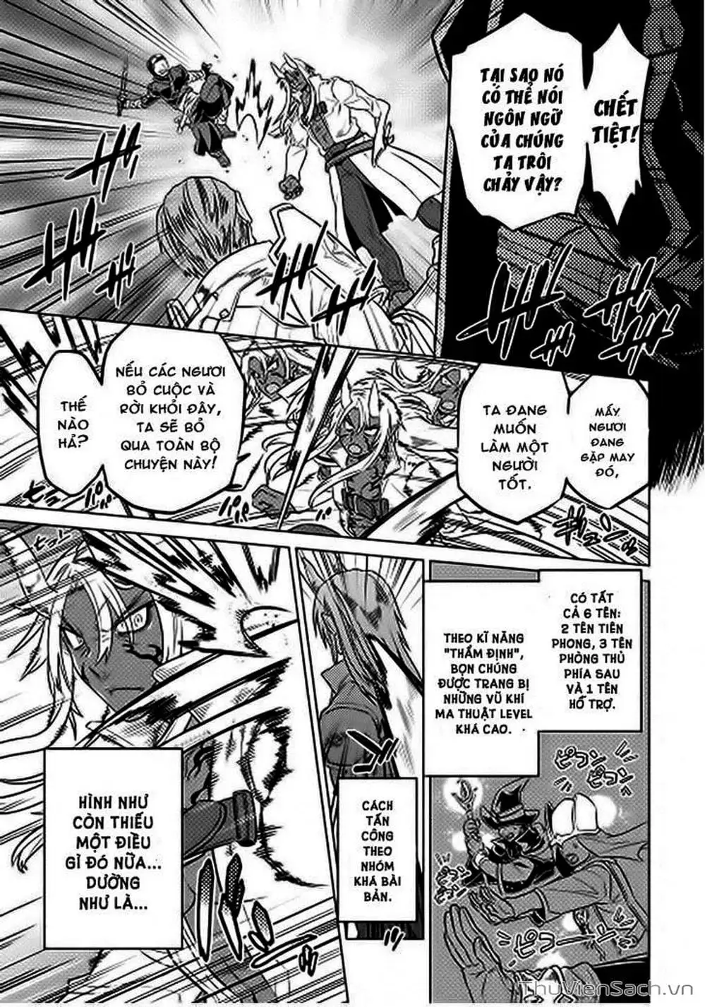 Truyện Tranh Chuyển Sinh Thành Quái Vật - Re: Monster trang 7