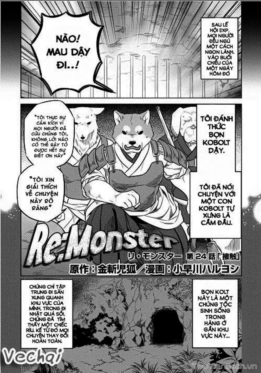 Truyện Tranh Chuyển Sinh Thành Quái Vật - Re: Monster trang 7