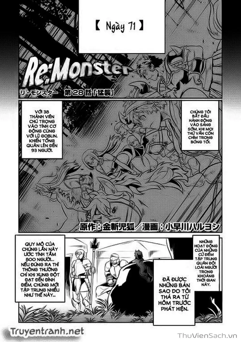 Truyện Tranh Chuyển Sinh Thành Quái Vật - Re: Monster trang 7