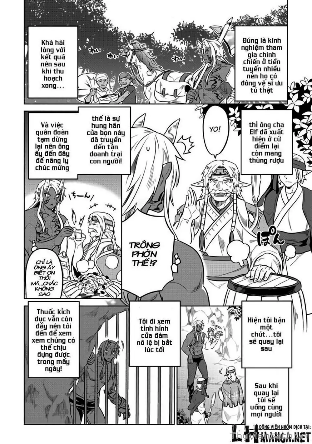 Truyện Tranh Chuyển Sinh Thành Quái Vật - Re: Monster trang 7