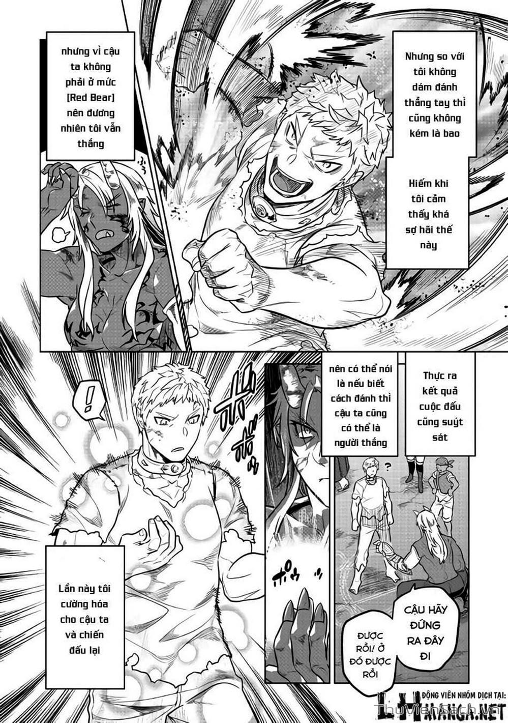 Truyện Tranh Chuyển Sinh Thành Quái Vật - Re: Monster trang 7