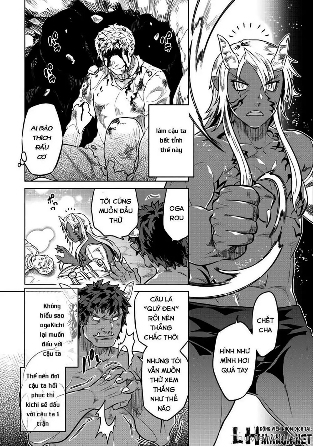 Truyện Tranh Chuyển Sinh Thành Quái Vật - Re: Monster trang 7