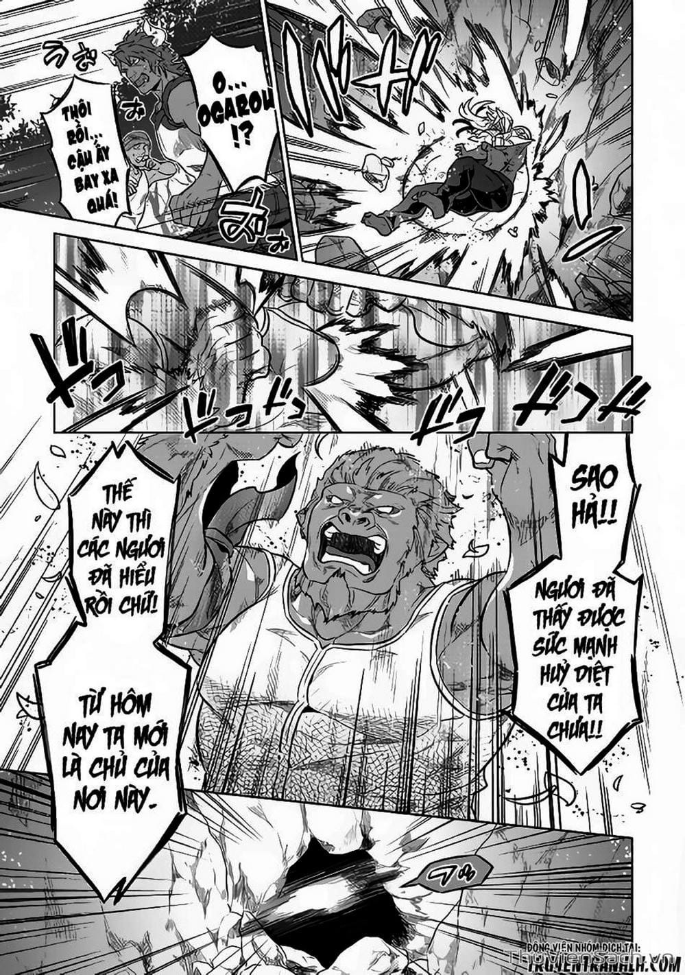 Truyện Tranh Chuyển Sinh Thành Quái Vật - Re: Monster trang 7