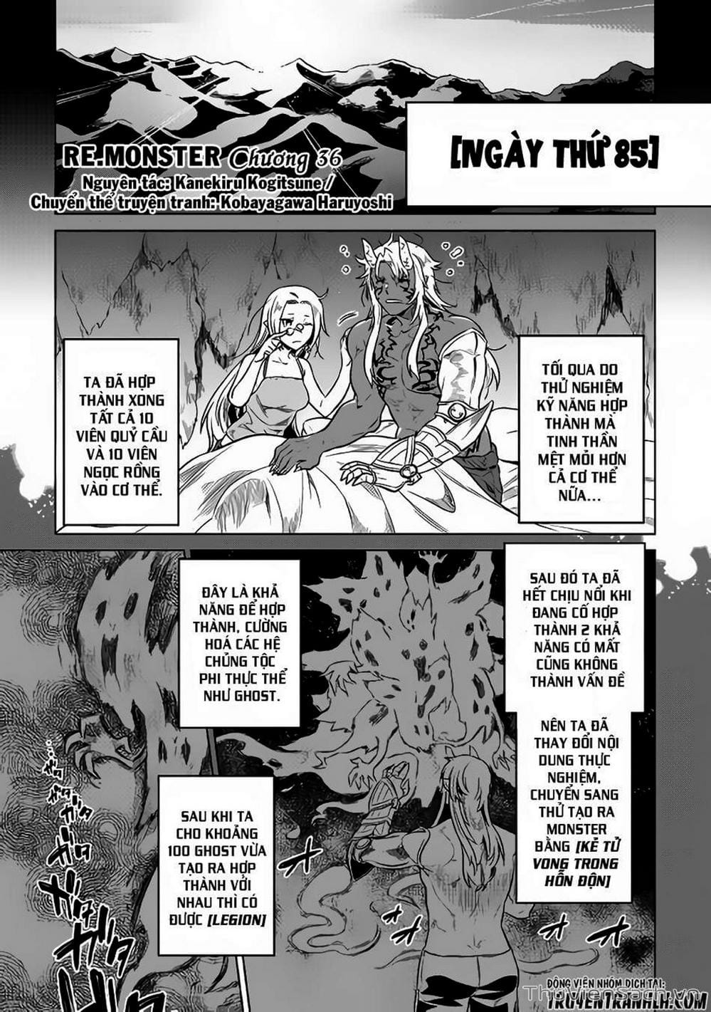 Truyện Tranh Chuyển Sinh Thành Quái Vật - Re: Monster trang 7