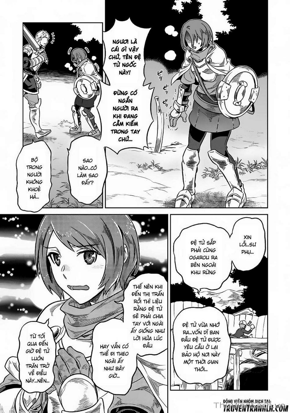 Truyện Tranh Chuyển Sinh Thành Quái Vật - Re: Monster trang 7