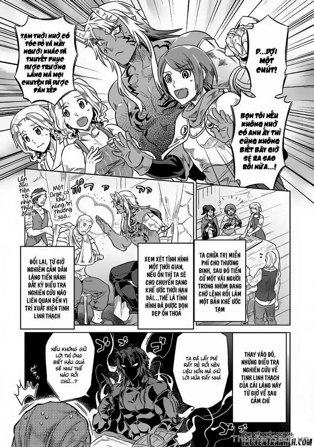 Truyện Tranh Chuyển Sinh Thành Quái Vật - Re: Monster trang 7