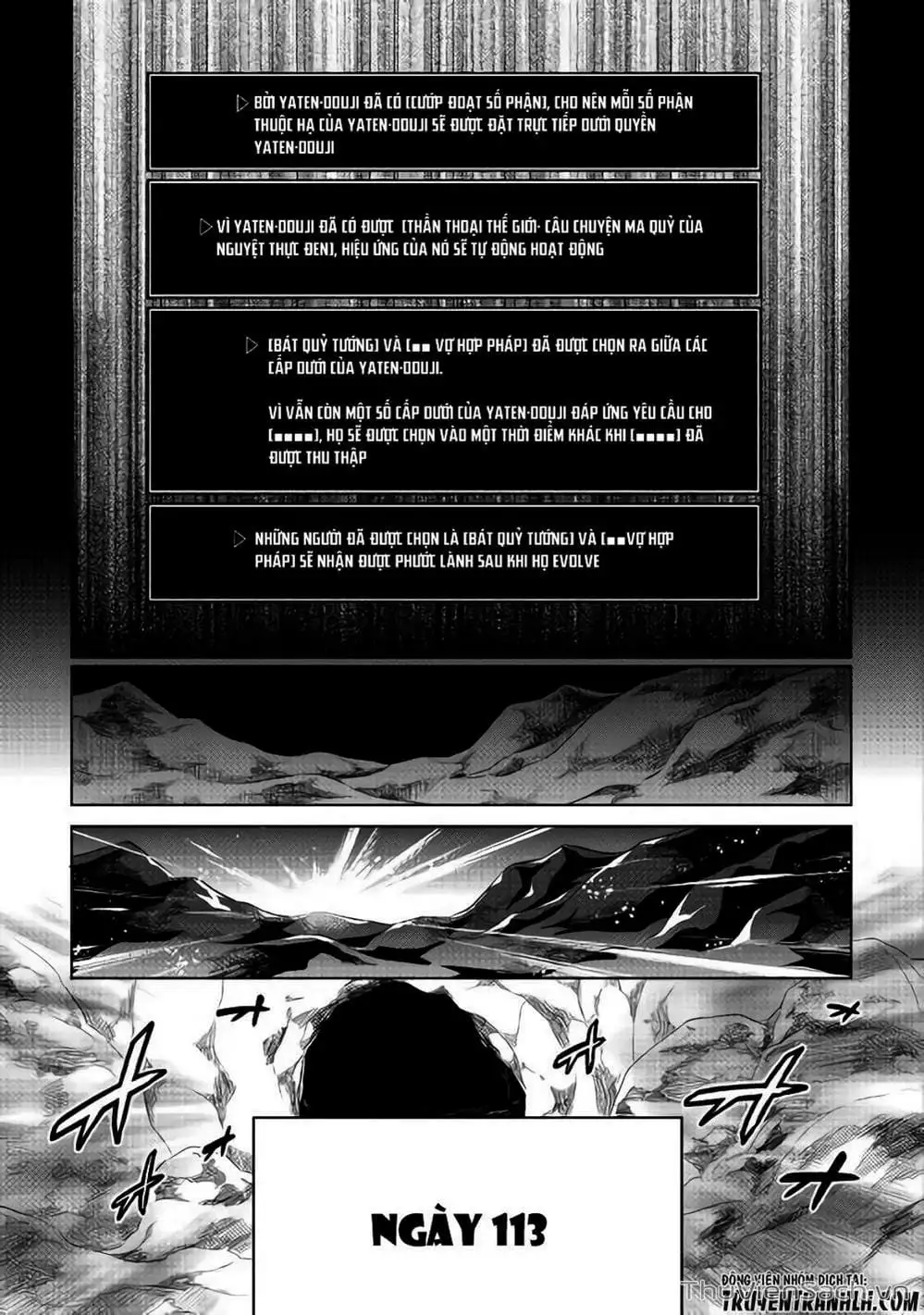 Truyện Tranh Chuyển Sinh Thành Quái Vật - Re: Monster trang 7