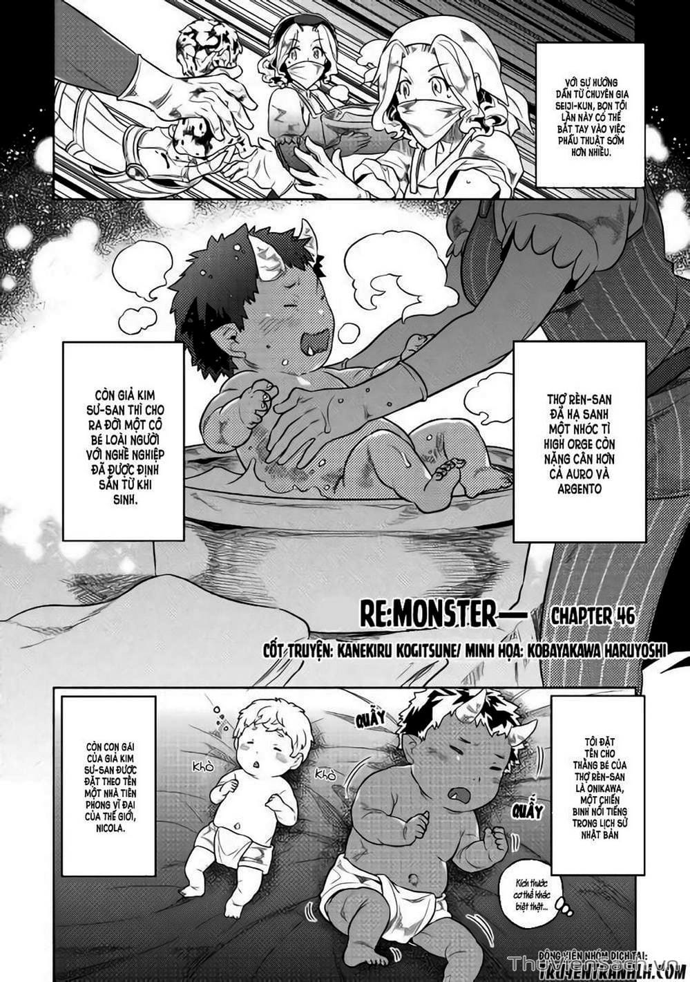 Truyện Tranh Chuyển Sinh Thành Quái Vật - Re: Monster trang 7