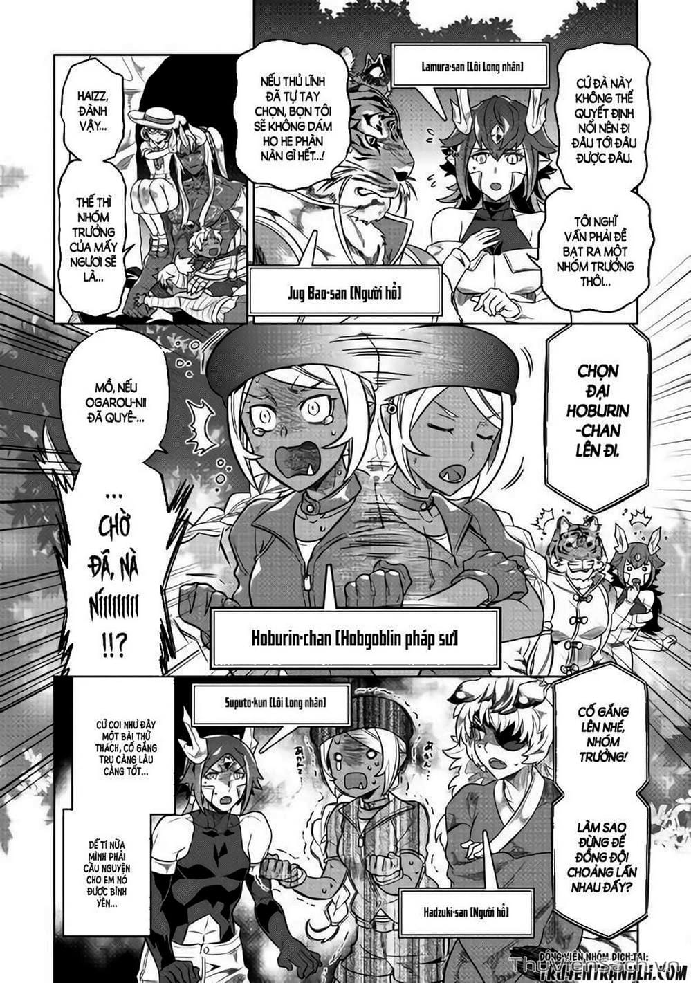 Truyện Tranh Chuyển Sinh Thành Quái Vật - Re: Monster trang 7