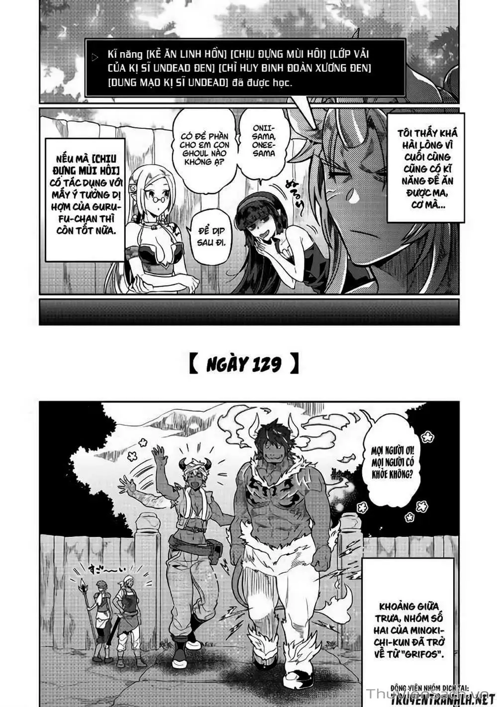 Truyện Tranh Chuyển Sinh Thành Quái Vật - Re: Monster trang 7