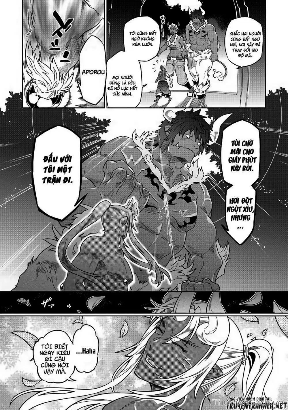 Truyện Tranh Chuyển Sinh Thành Quái Vật - Re: Monster trang 7