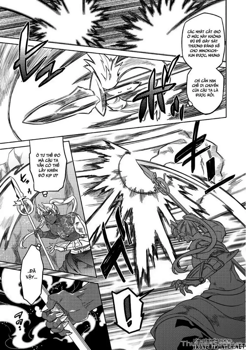 Truyện Tranh Chuyển Sinh Thành Quái Vật - Re: Monster trang 7