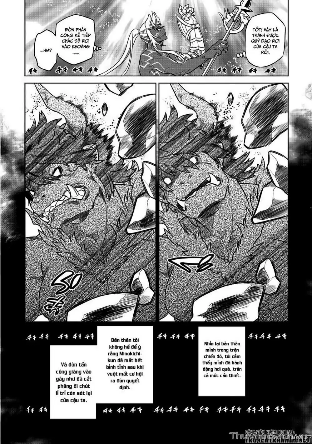 Truyện Tranh Chuyển Sinh Thành Quái Vật - Re: Monster trang 7