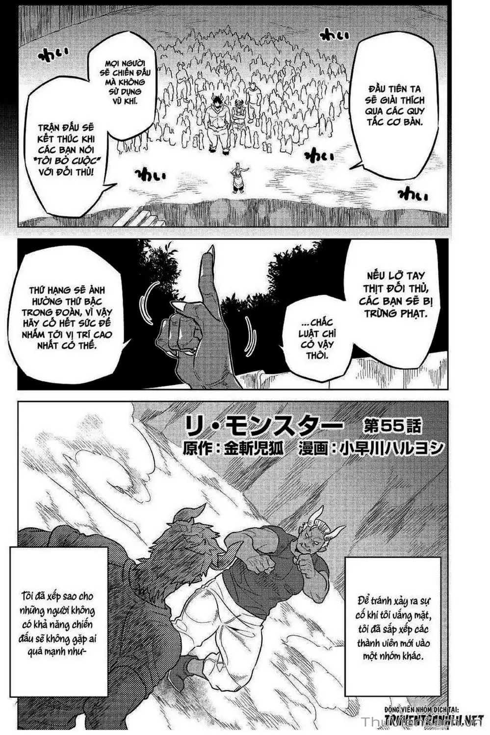 Truyện Tranh Chuyển Sinh Thành Quái Vật - Re: Monster trang 7