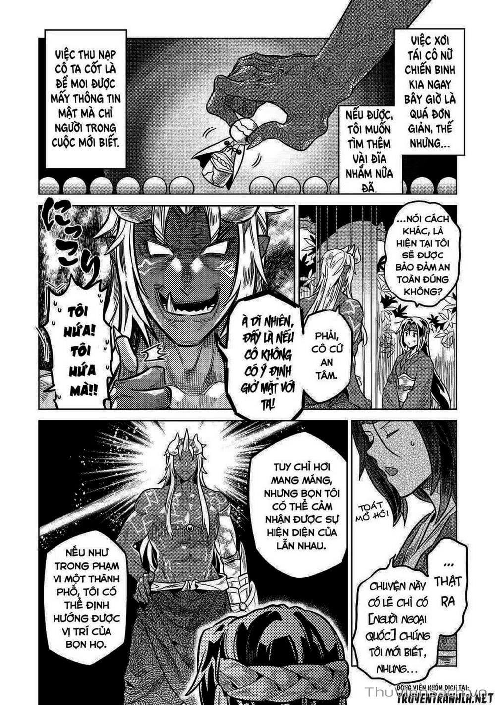 Truyện Tranh Chuyển Sinh Thành Quái Vật - Re: Monster trang 7