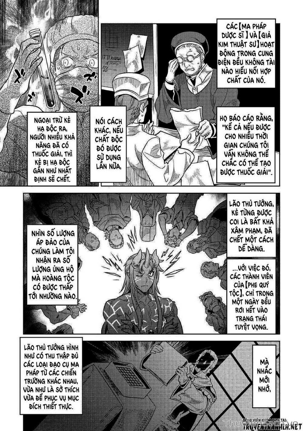 Truyện Tranh Chuyển Sinh Thành Quái Vật - Re: Monster trang 7