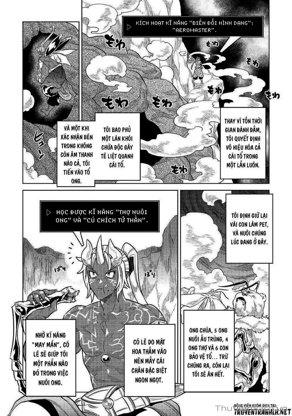 Truyện Tranh Chuyển Sinh Thành Quái Vật - Re: Monster trang 7