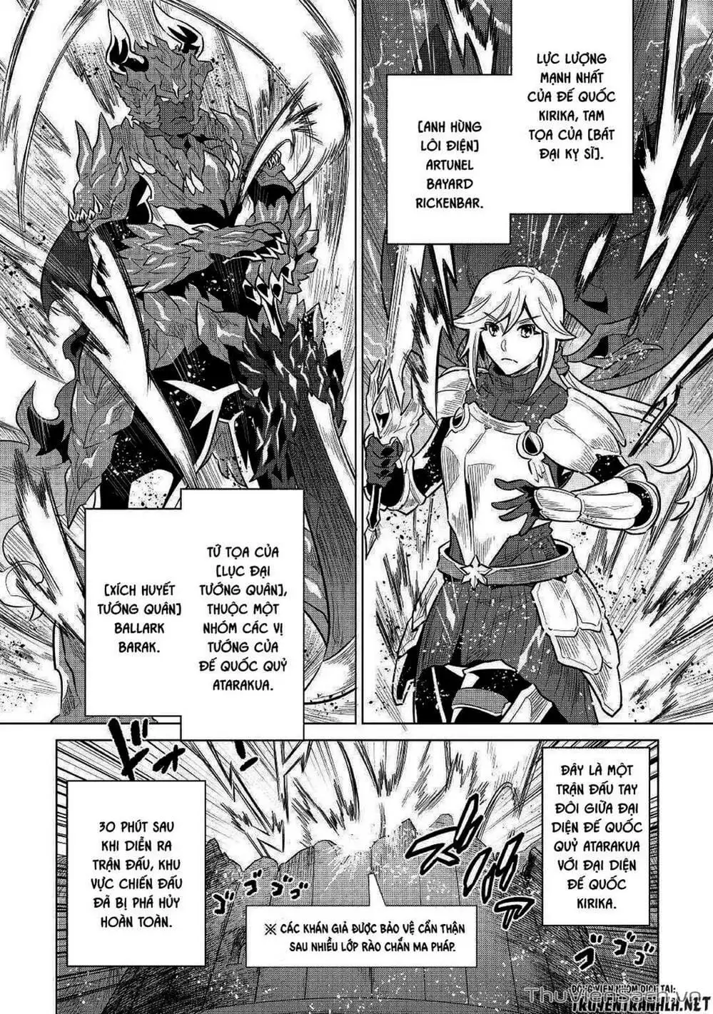 Truyện Tranh Chuyển Sinh Thành Quái Vật - Re: Monster trang 7