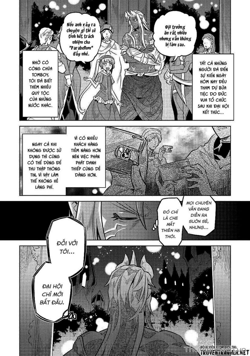 Truyện Tranh Chuyển Sinh Thành Quái Vật - Re: Monster trang 7