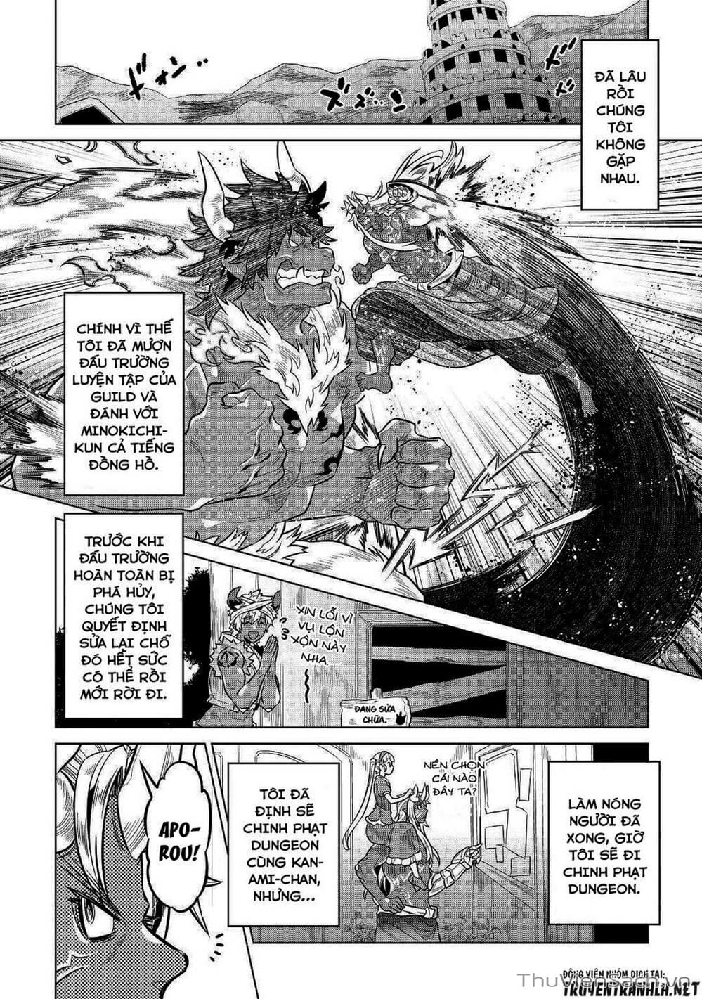 Truyện Tranh Chuyển Sinh Thành Quái Vật - Re: Monster trang 7