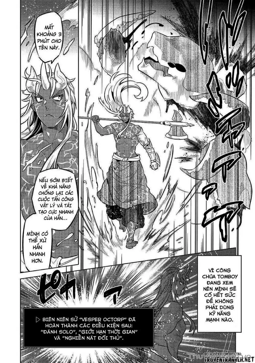 Truyện Tranh Chuyển Sinh Thành Quái Vật - Re: Monster trang 7