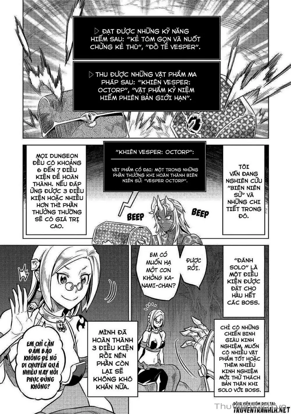 Truyện Tranh Chuyển Sinh Thành Quái Vật - Re: Monster trang 7