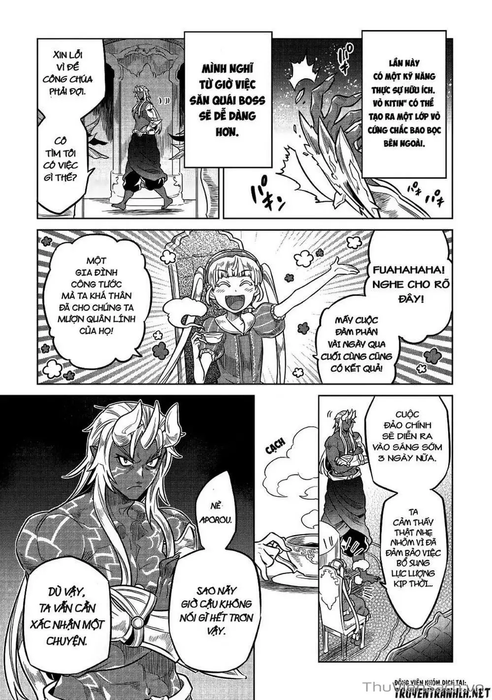 Truyện Tranh Chuyển Sinh Thành Quái Vật - Re: Monster trang 7