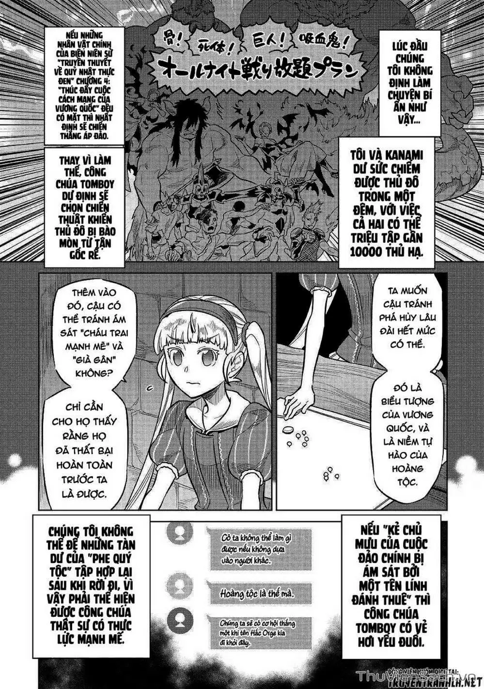 Truyện Tranh Chuyển Sinh Thành Quái Vật - Re: Monster trang 7