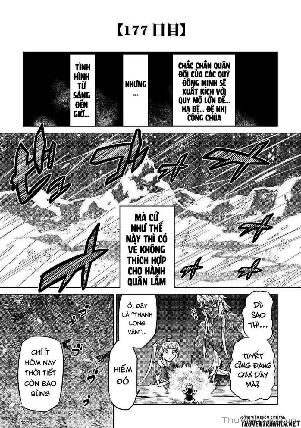 Truyện Tranh Chuyển Sinh Thành Quái Vật - Re: Monster trang 7