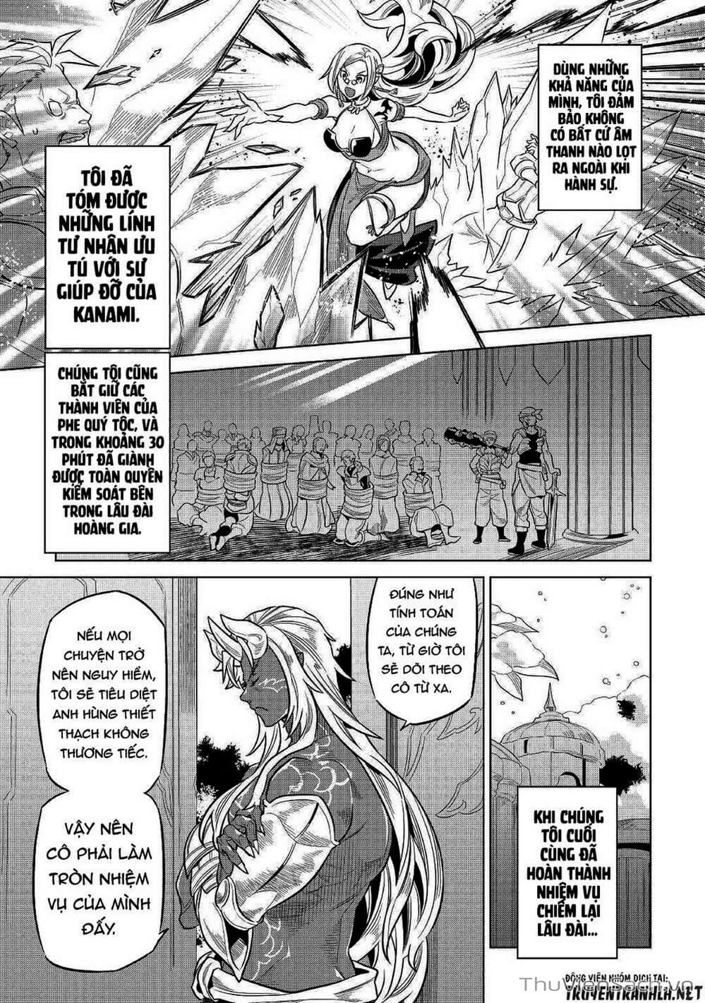 Truyện Tranh Chuyển Sinh Thành Quái Vật - Re: Monster trang 7