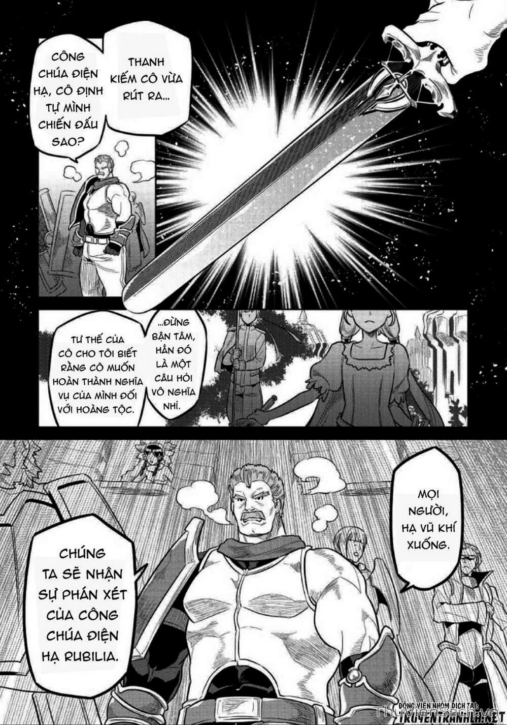 Truyện Tranh Chuyển Sinh Thành Quái Vật - Re: Monster trang 7