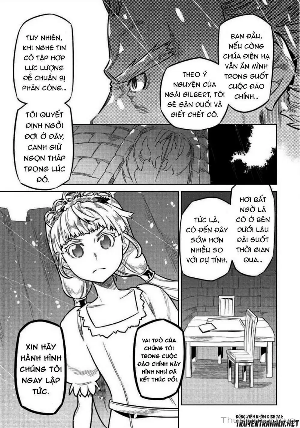 Truyện Tranh Chuyển Sinh Thành Quái Vật - Re: Monster trang 7