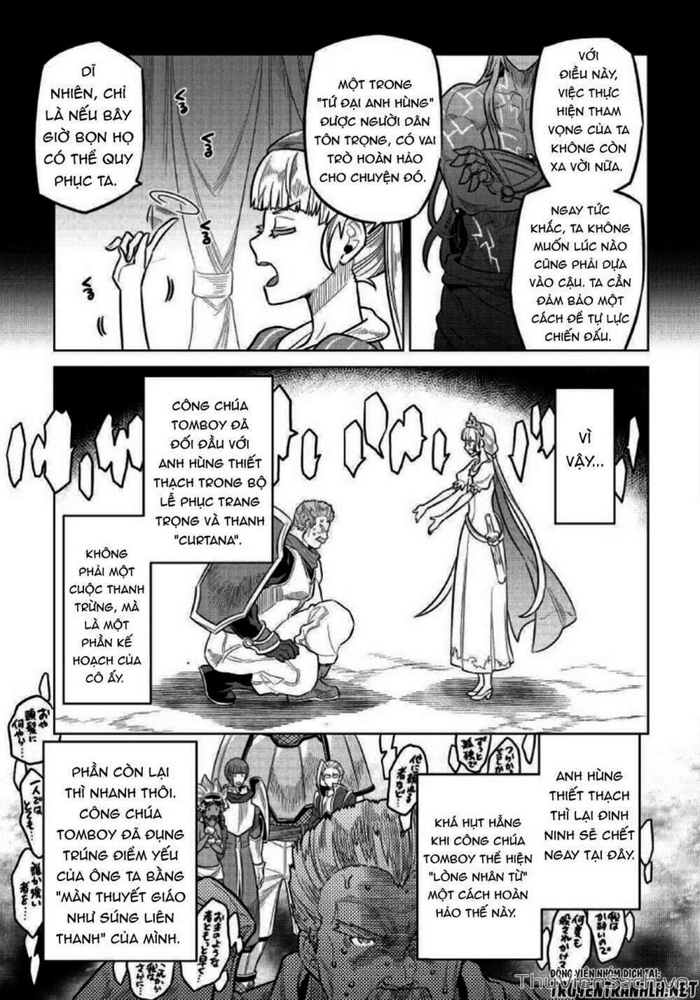 Truyện Tranh Chuyển Sinh Thành Quái Vật - Re: Monster trang 7