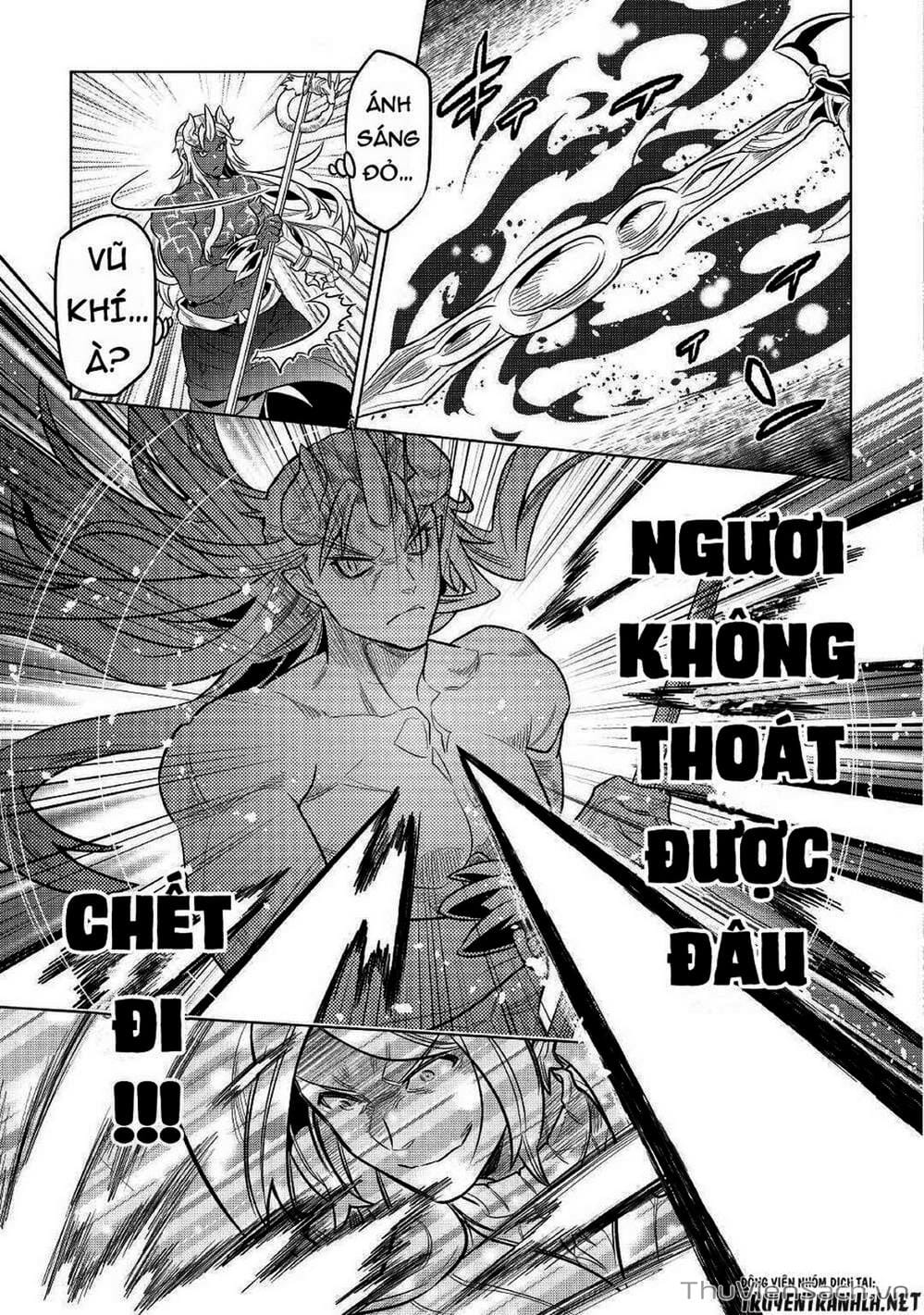 Truyện Tranh Chuyển Sinh Thành Quái Vật - Re: Monster trang 7