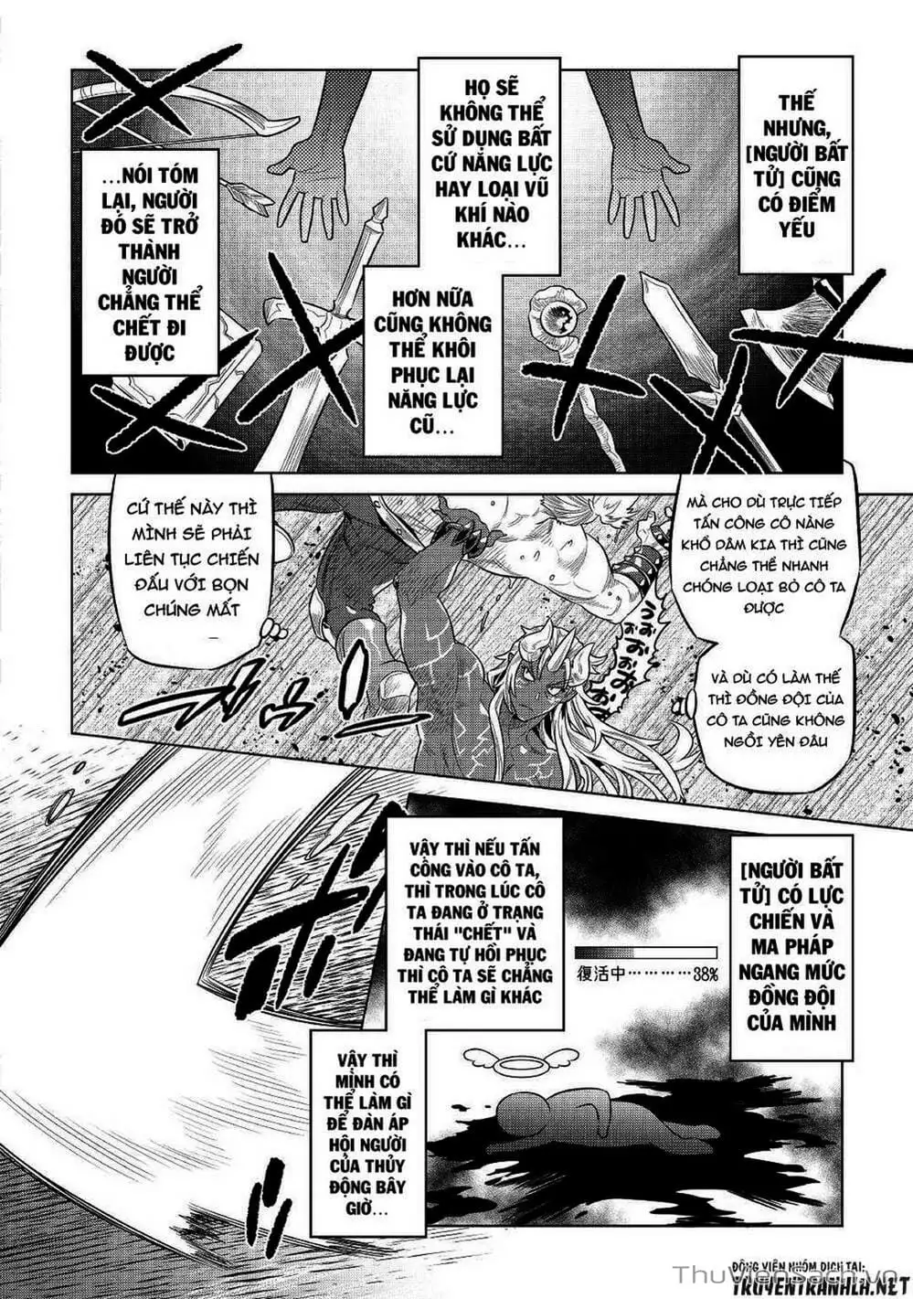 Truyện Tranh Chuyển Sinh Thành Quái Vật - Re: Monster trang 7