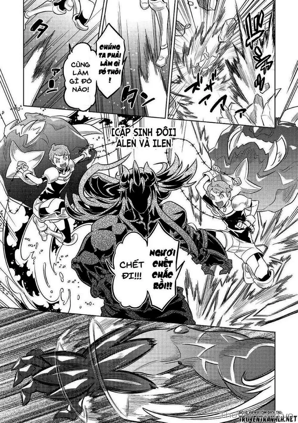 Truyện Tranh Chuyển Sinh Thành Quái Vật - Re: Monster trang 7