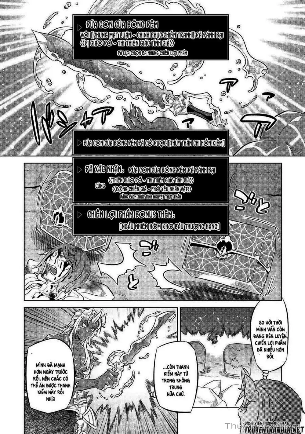 Truyện Tranh Chuyển Sinh Thành Quái Vật - Re: Monster trang 7