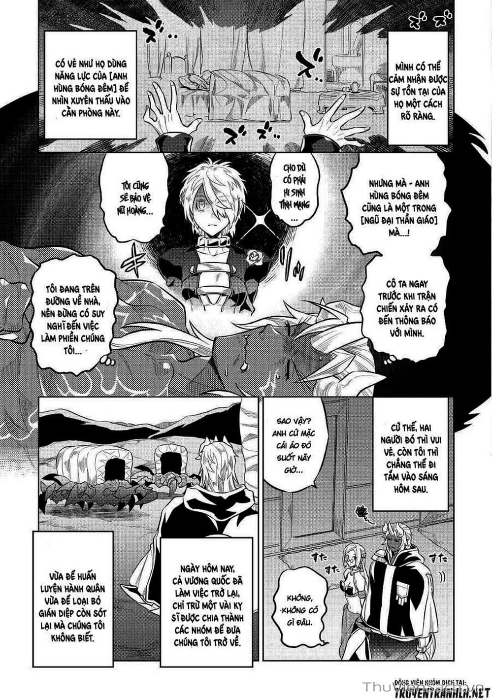 Truyện Tranh Chuyển Sinh Thành Quái Vật - Re: Monster trang 7