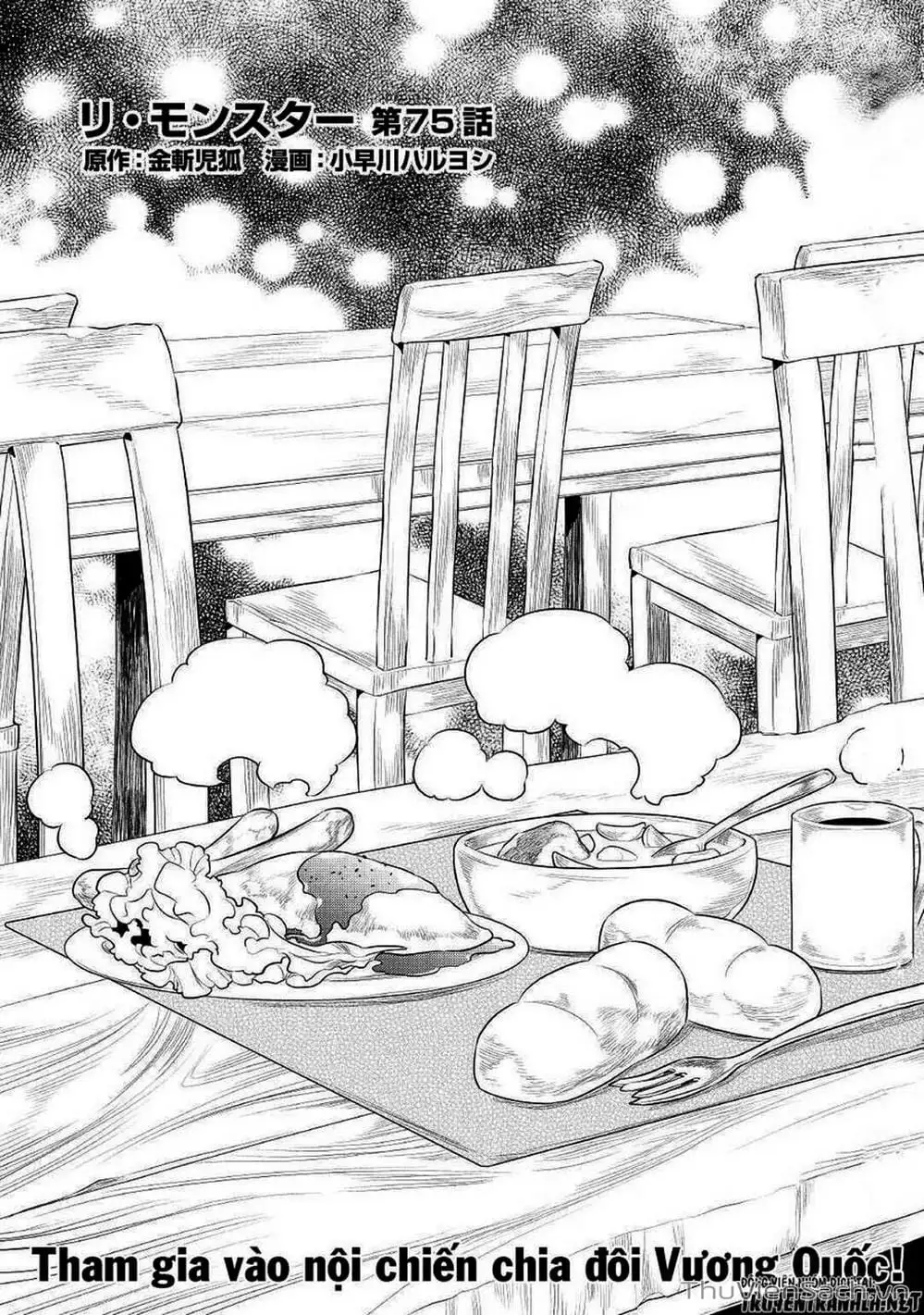 Truyện Tranh Chuyển Sinh Thành Quái Vật - Re: Monster trang 7