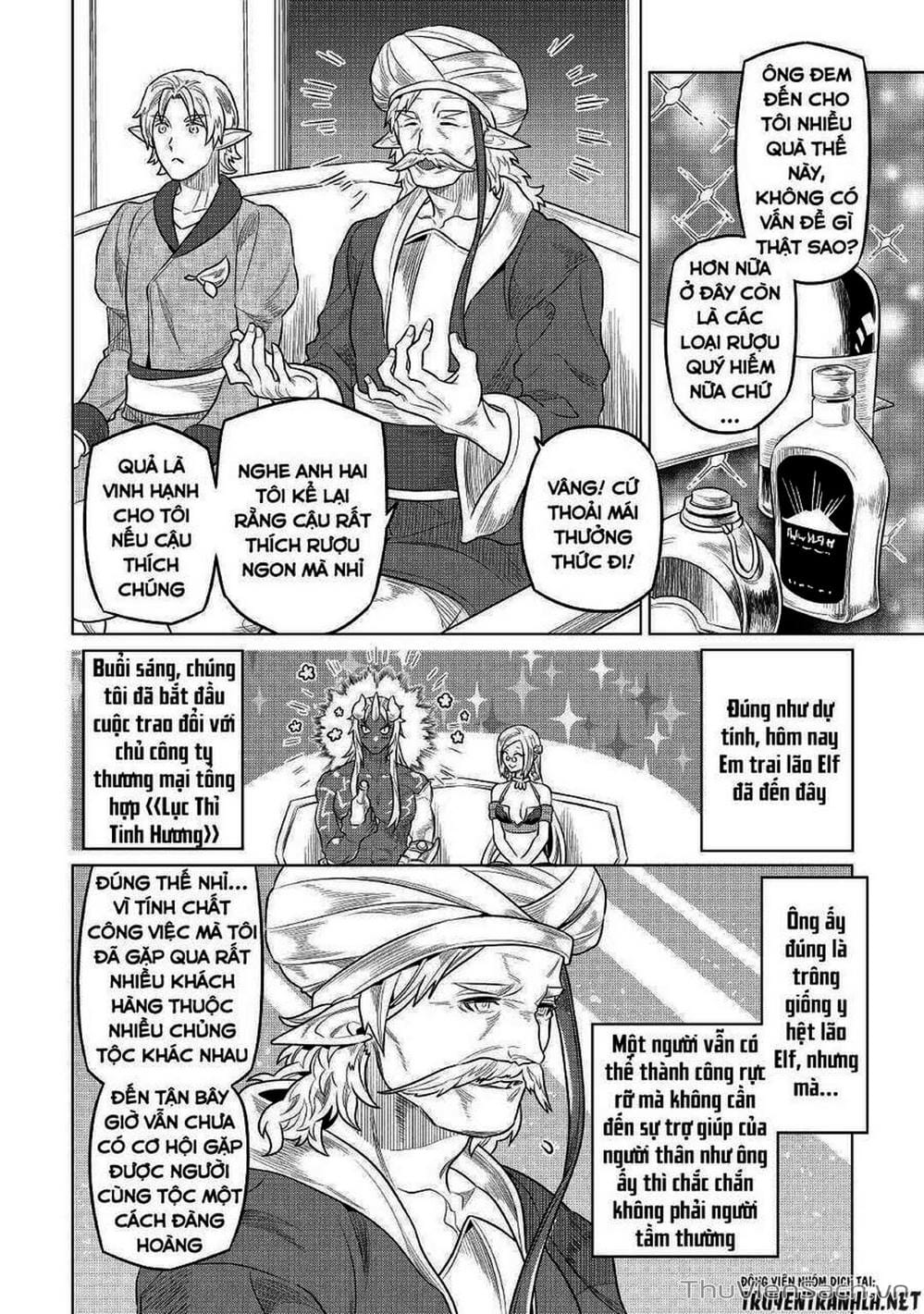 Truyện Tranh Chuyển Sinh Thành Quái Vật - Re: Monster trang 7