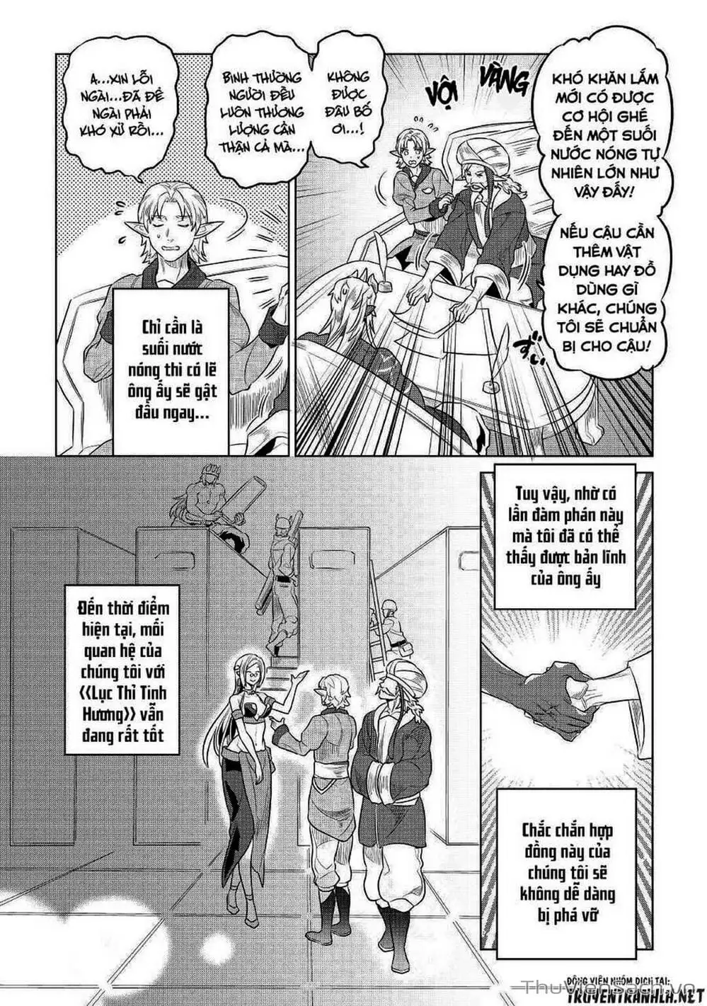 Truyện Tranh Chuyển Sinh Thành Quái Vật - Re: Monster trang 7