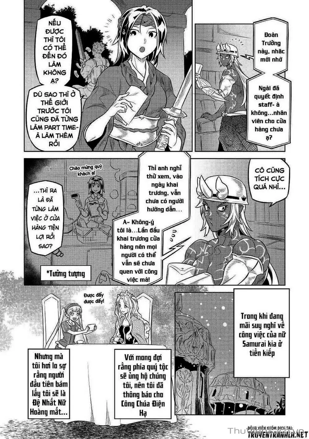 Truyện Tranh Chuyển Sinh Thành Quái Vật - Re: Monster trang 7