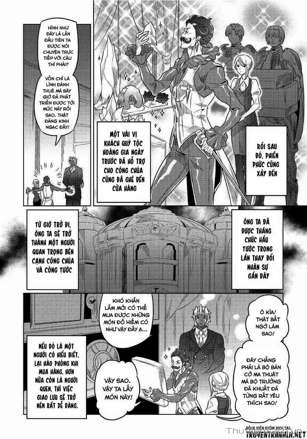 Truyện Tranh Chuyển Sinh Thành Quái Vật - Re: Monster trang 7