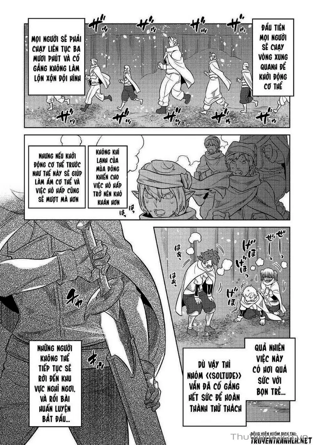 Truyện Tranh Chuyển Sinh Thành Quái Vật - Re: Monster trang 7