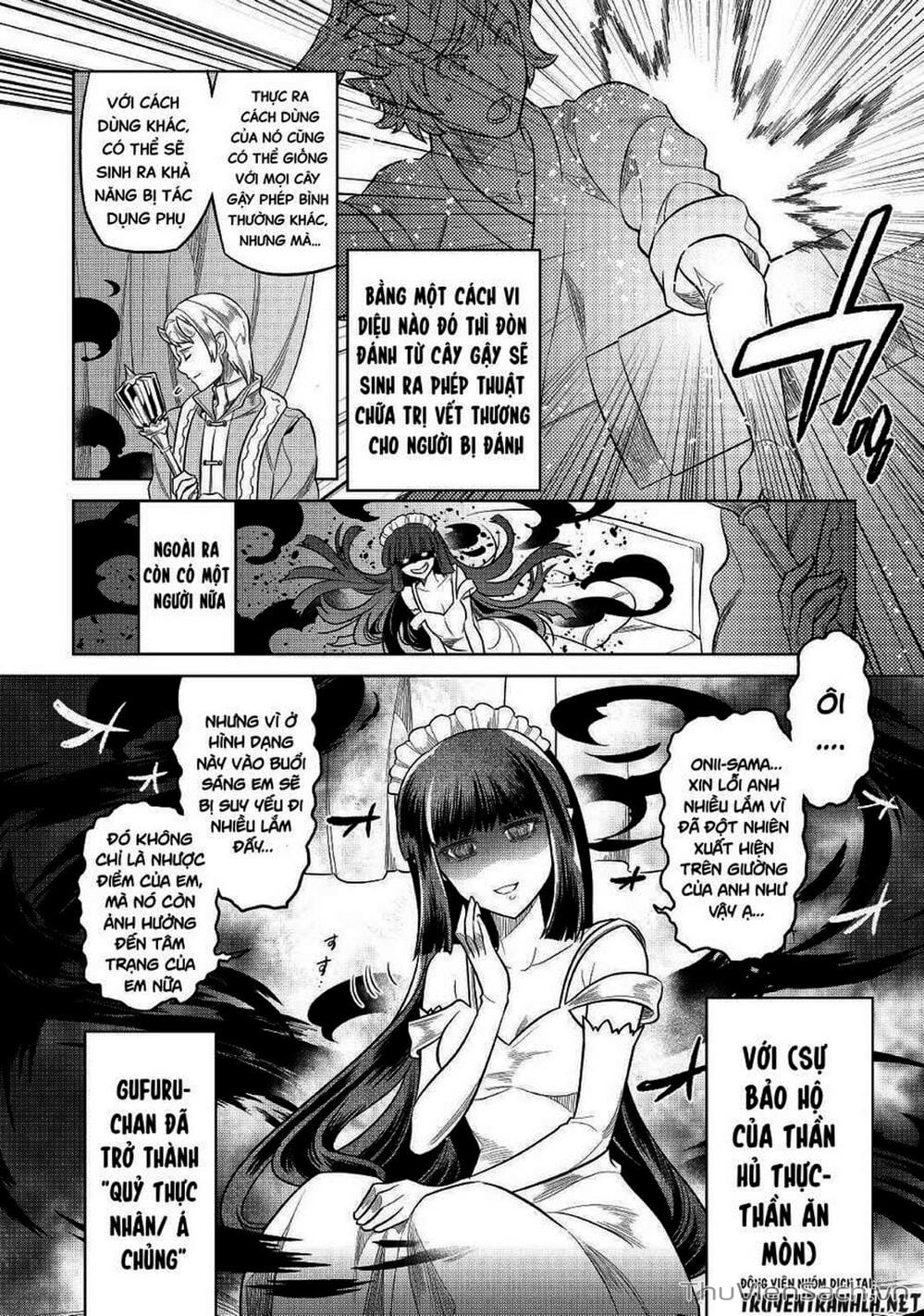 Truyện Tranh Chuyển Sinh Thành Quái Vật - Re: Monster trang 7