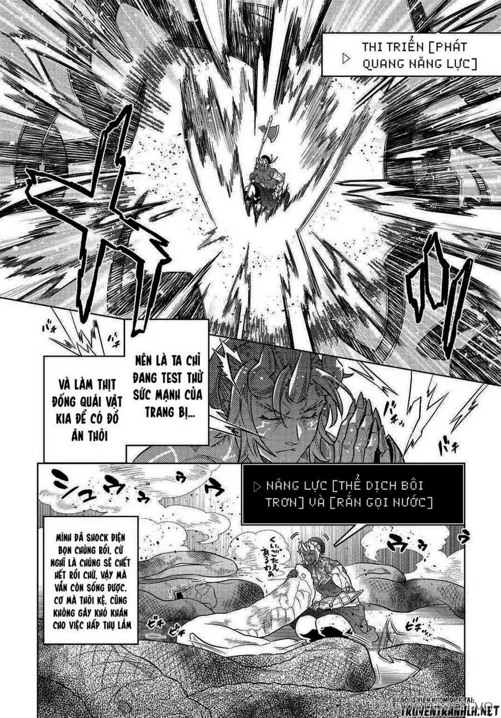 Truyện Tranh Chuyển Sinh Thành Quái Vật - Re: Monster trang 7