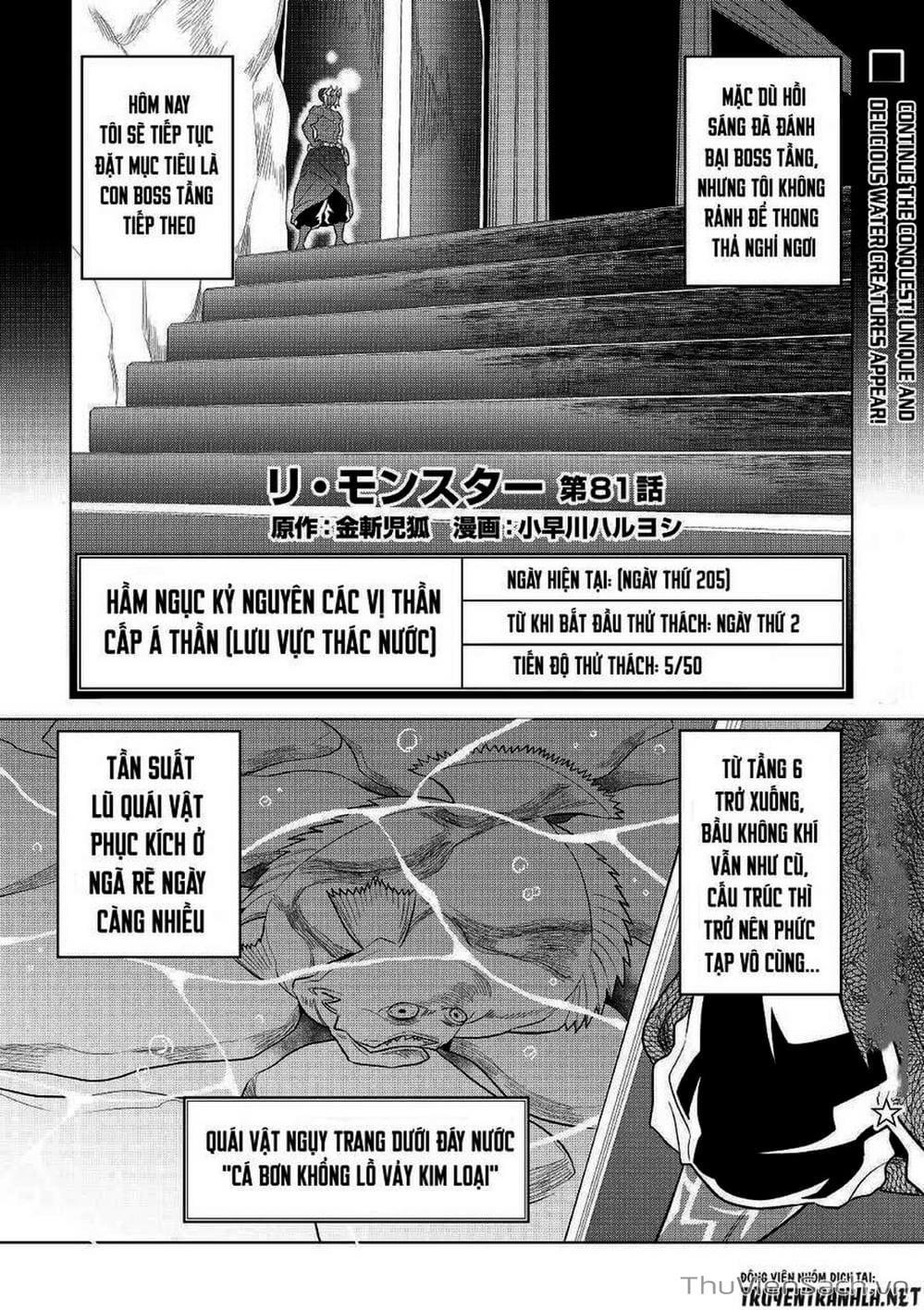 Truyện Tranh Chuyển Sinh Thành Quái Vật - Re: Monster trang 7