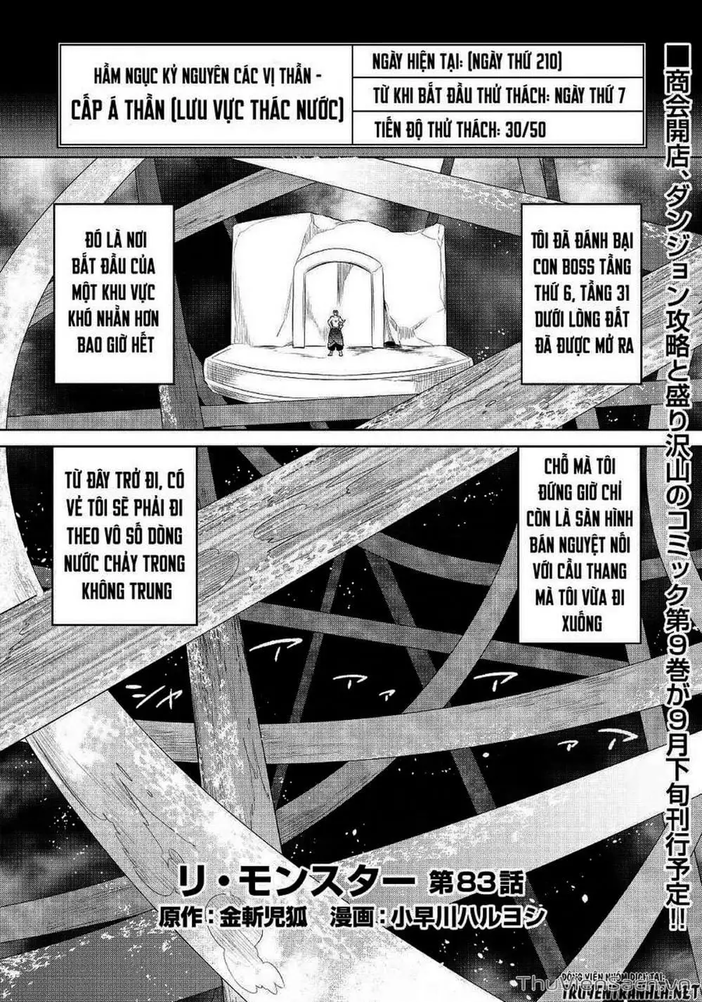 Truyện Tranh Chuyển Sinh Thành Quái Vật - Re: Monster trang 7