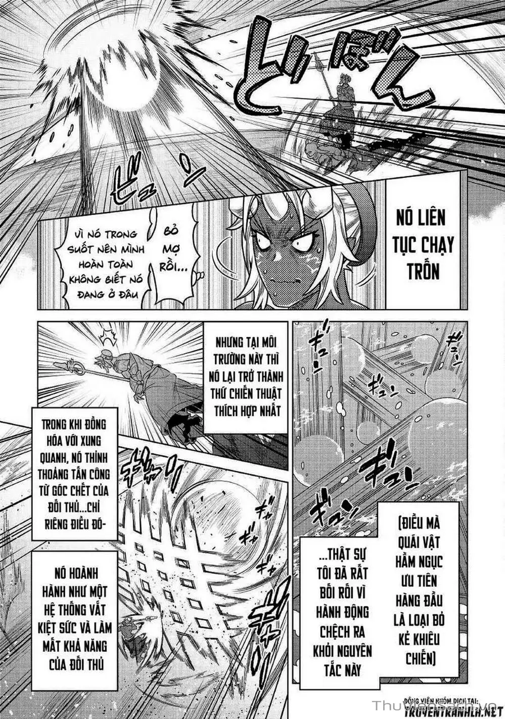 Truyện Tranh Chuyển Sinh Thành Quái Vật - Re: Monster trang 7