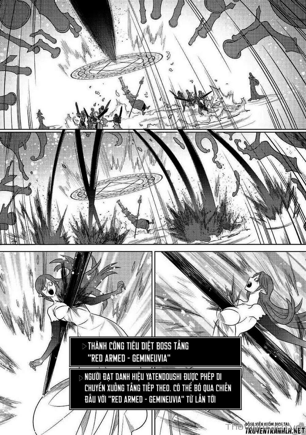 Truyện Tranh Chuyển Sinh Thành Quái Vật - Re: Monster trang 7